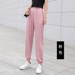 Womens Casual Pants Lightweight Breathable Loose Fit Joggers Spring Summer Outdoor Wear
