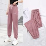 Womens Casual Pants Lightweight Breathable Loose Fit Joggers Spring Summer Outdoor Wear