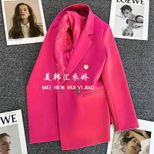 Candy Green Casual Blazer for Women Spring Autumn Lightweight Stylish Fit in Multiple Sizes