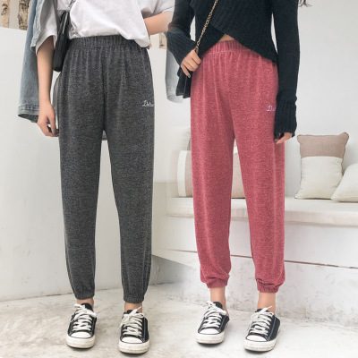 Womens Harem Pants Loose Fit Comfortable Fabric Casual Lounge Wear low MOQ fast shipping